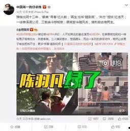 老杨最新爆料消息视频播放,最新爆料视频内容大起底