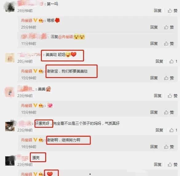 qq免费吃瓜最新爆料,QQ免费吃瓜最新爆料，娱乐圈风云再起！